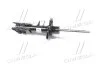 Амортизатор Hyundai/Kia/Mobis 54650C1050 (фото 3)