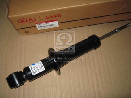 HYUNDAI Hyundai/Kia/Mobis 546512J300