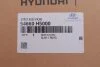 Амортизатор Hyundai/Kia/Mobis 54660H5000 (фото 2)
