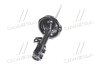 Амортизатор Hyundai/Kia/Mobis 546611M000 (фото 2)