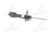 Амортизатор Hyundai/Kia/Mobis 546612T230 (фото 3)