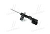 HYUNDAI Hyundai/Kia/Mobis 546612T420 (фото 1)