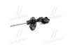 HYUNDAI Hyundai/Kia/Mobis 546612T420 (фото 2)