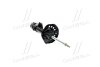 HYUNDAI Hyundai/Kia/Mobis 546612T420 (фото 3)