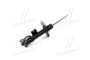 HYUNDAI Hyundai/Kia/Mobis 546612T420 (фото 4)