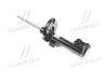 Амортизатор Hyundai/Kia/Mobis 546614R010 (фото 1)