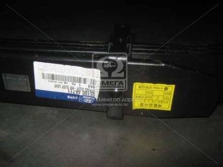 Ресора листова Hyundai/Kia/Mobis 55100-4A711