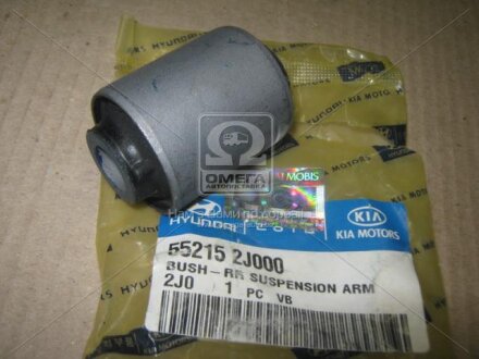 Сайлентблок Hyundai/Kia/Mobis 552152J000