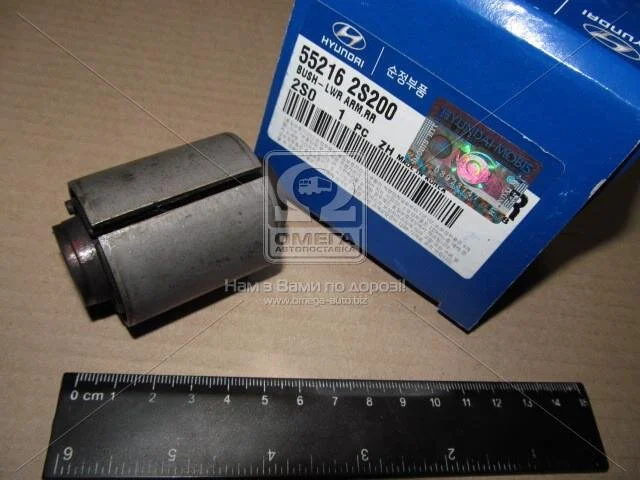 Сайлентблок Hyundai/Kia/Mobis 552162S200 (фото 1)