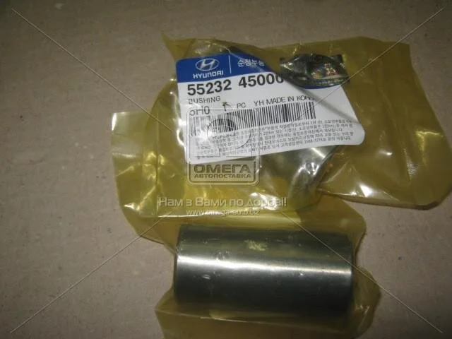 Втулка ресори HYUNDAI HD65/7 Hyundai/Kia/Mobis 5523245000 (фото 1)