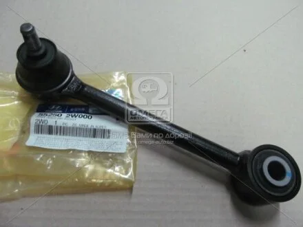 Тяга підвіски задньої поп Hyundai/Kia/Mobis 552502W000