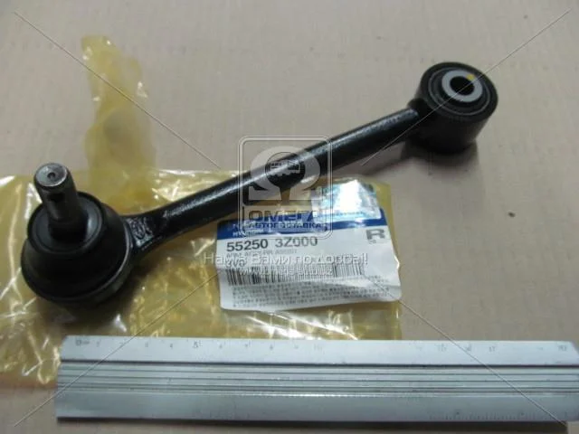 Тяга підвіски задня (вир-во Mobis) Hyundai/Kia/Mobis 552503Z000 (фото 1)