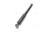 HYUNDAI Hyundai/Kia/Mobis 553003X020 (фото 2)
