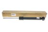 HYUNDAI Hyundai/Kia/Mobis 55307S1000 (фото 2)