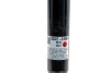 HYUNDAI Hyundai/Kia/Mobis 55307S1000 (фото 3)