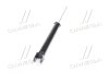 KIA Hyundai/Kia/Mobis 553112T230 (фото 2)