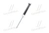 KIA Hyundai/Kia/Mobis 553112T230 (фото 4)
