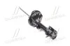 HYUNDAI Hyundai/Kia/Mobis 553512E501 (фото 1)