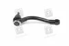 Накінечник Hyundai/Kia/Mobis 568201G000 (фото 3)