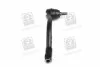 Накінечник Hyundai/Kia/Mobis 568201G000 (фото 4)