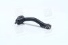 Наконечник рульової тяги Hyundai/Kia/Mobis 56820-2E900 (фото 1)