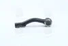 Наконечник рульової тяги Hyundai/Kia/Mobis 568202E900 (фото 3)