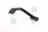 Наконечник рульової тяги Hyundai/Kia/Mobis 568202G000 (фото 1)