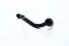 Накінечник Hyundai/Kia/Mobis 568202P000 (фото 3)