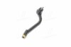 Накінечник Hyundai/Kia/Mobis 568202S000 (фото 4)