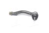 Наконечник рульової тяги Hyundai/Kia/Mobis 56820-38000 (фото 1)