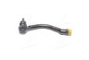 Наконечник рульової тяги Hyundai/Kia/Mobis 568203K500 (фото 1)