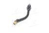Наконечник рульової тяги Hyundai/Kia/Mobis 568203K500 (фото 4)