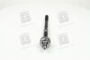 HYUNDAI Hyundai/Kia/Mobis 577244H100 (фото 2)