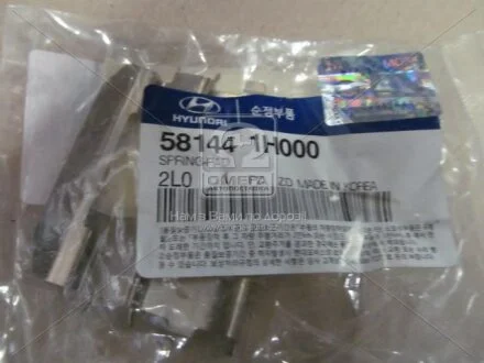HYUNDAI Hyundai/Kia/Mobis 581441H000