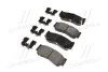 OE HYUNDAI/KIA/MOBIS Колодки гальмівні Hyundai/Kia/Mobis 583022BA20 (фото 2)