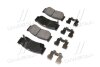 OE Колодки гальмівні Hyundai/Kia/Mobis 583022BA20 (фото 4)