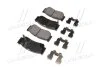 OE HYUNDAI/KIA/MOBIS Колодки гальмівні Hyundai/Kia/Mobis 583022BA20 (фото 4)