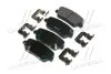 Колодки гальмівні задні Hyundai/Kia/Mobis 583022PA70 (фото 2)