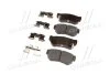 Колодки Hyundai/Kia/Mobis 583023KA30 (фото 2)