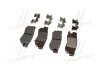 Колодки Hyundai/Kia/Mobis 583023KA30 (фото 3)