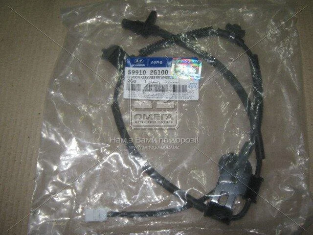 Датчик Hyundai/Kia/Mobis 599102G100 (фото 1)