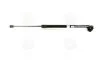 Амортизатор кришки багажника Hyundai/Kia/Mobis 817704H010 (фото 1)