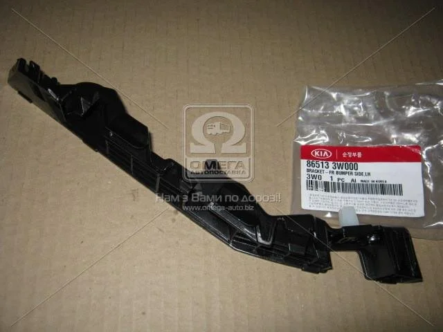 Кронштейн Hyundai/Kia/Mobis 865133W000 (фото 1)