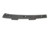 Кронштейн Hyundai/Kia/Mobis 865563Z000 (фото 1)