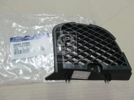 Решітка бампера передньог Hyundai/Kia/Mobis 865652E000