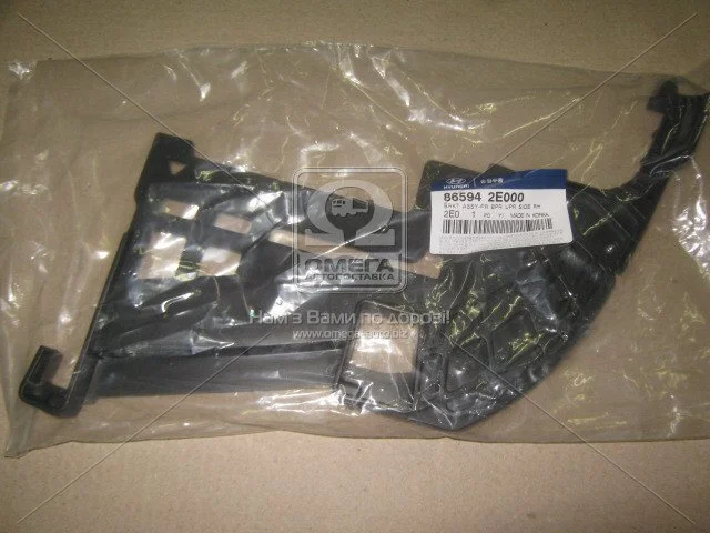 Кронштейн Hyundai/Kia/Mobis 865942E000 (фото 1)