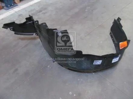 Підкрилок передній лівий Hyundai/Kia/Mobis 868113K500