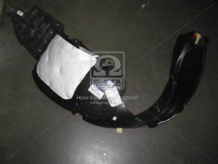 Підкрилок Hyundai/Kia/Mobis 868113S500