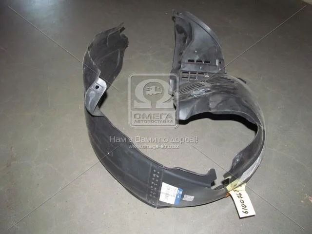 Підкрилок Hyundai/Kia/Mobis 868202B200 (фото 1)