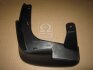 Бризковик Hyundai/Kia/Mobis 868312S000 (фото 1)
